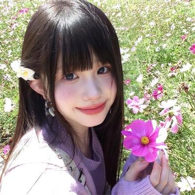 积极的生活吧